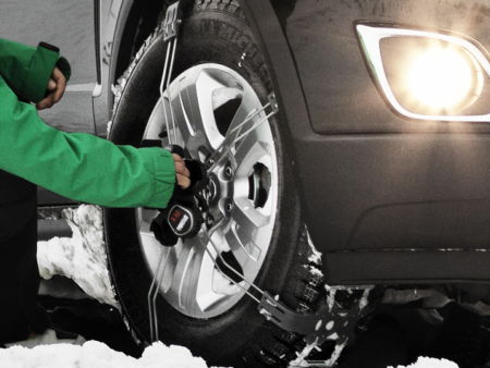 Pretraga lanaca za sneg